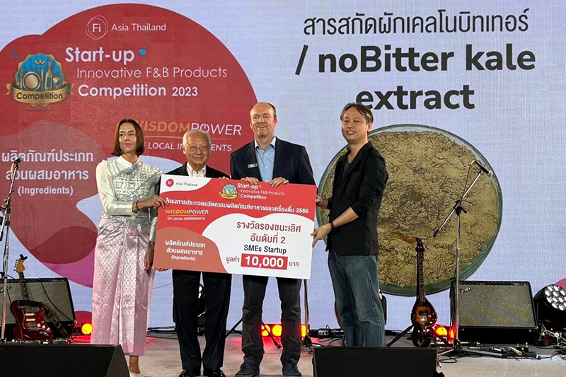 เปิดตัวสารสกัดผักเคลโนบิทเทอร์ในงาน Fi Asia Thailand 2023